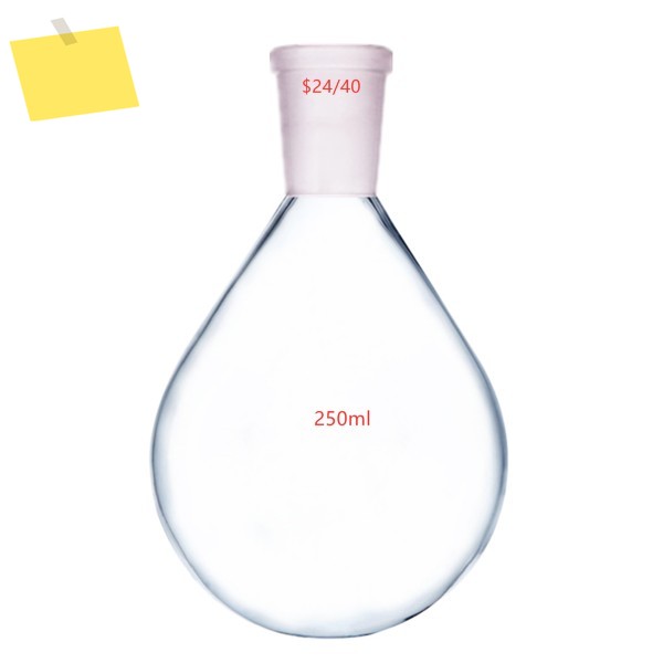 2440 유리 회수 플라스크, 피라미드, Kjeldahl, 회전식 증발기 병, 250ml 제품 이미지