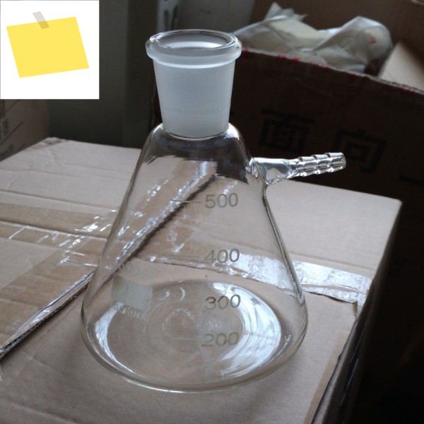 500ml,2440, 유리 여과 플라스크, 실험실 병, 신품 화학 제품 제품 이미지