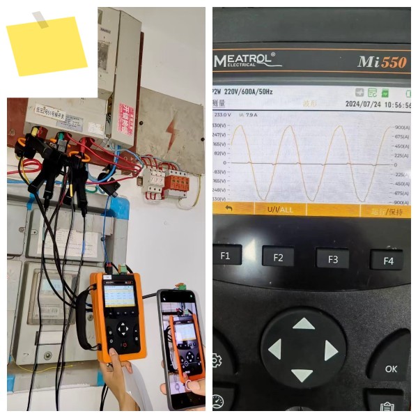 휴대용 전기 에너지 미터 32GB 데이터 로거 파형 그래픽 3상 전력 품질 분석기 PLS-Mi550 제품 이미지