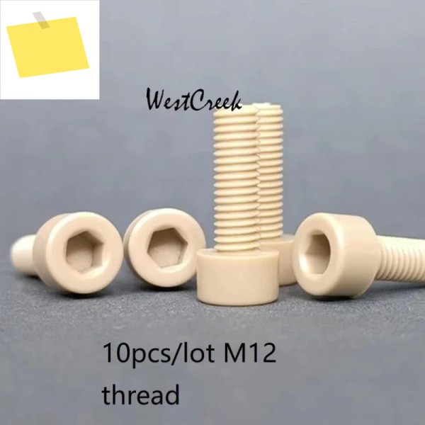 WESTCREEK 육각 소켓 헤드 캡 나사, PEEK 폴리에스터-에터-케톤캡 볼트, M12 10 개 제품 이미지