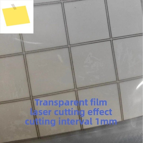 200300mm, 5장투명도가 높은 광학 필름 PET90.9%PET 유연한 기판 제품 이미지