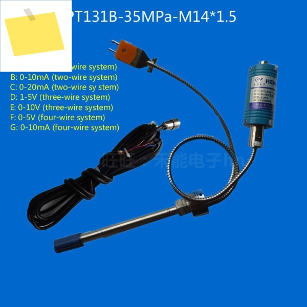 고온 용융 압력 트랜스미터, 이중 PT131B-35MPa-M14 1.5 4 ~ 20mA 제품 이미지