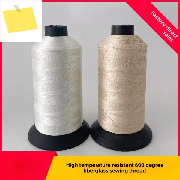 Fiberglass thread, high temperature resistant sewing at 600 ℃, and insulated. 제품 이미지