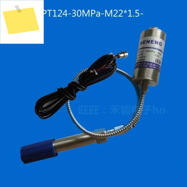 고온 용융 디지털 압력 금속 센서, PT124-30MPa-M22 1.5- 제품 이미지