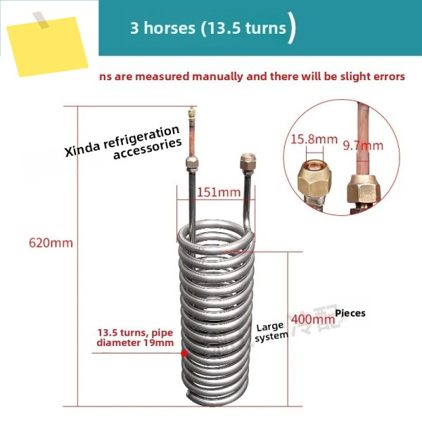 티타늄 튜브 증발기, 직선형 열교환기. 3HP 냉각기 해산물 담수 어항 제품 이미지