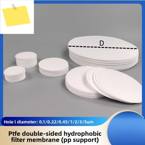 폴리테트라플루오로에틸렌 소수성 미세다공성 멤브레인 PTFE 양면 필터 PP 지원. 0.1-5um 제품 이미지