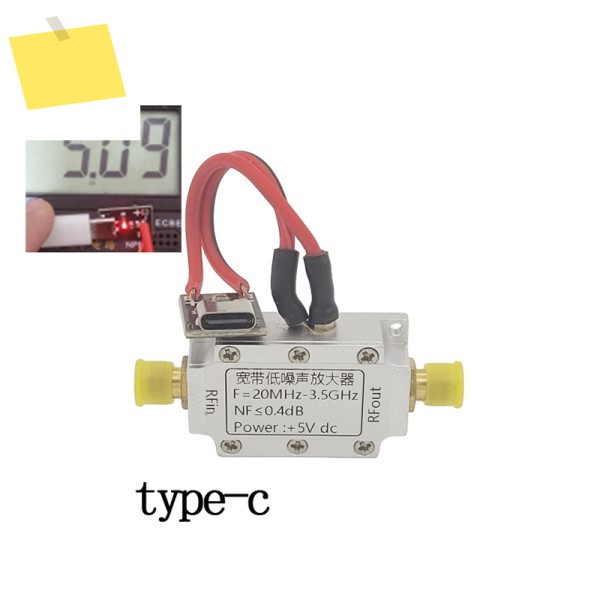 20MHz-3500MHz 저잡음 증폭기 LNA RF 제품 이미지