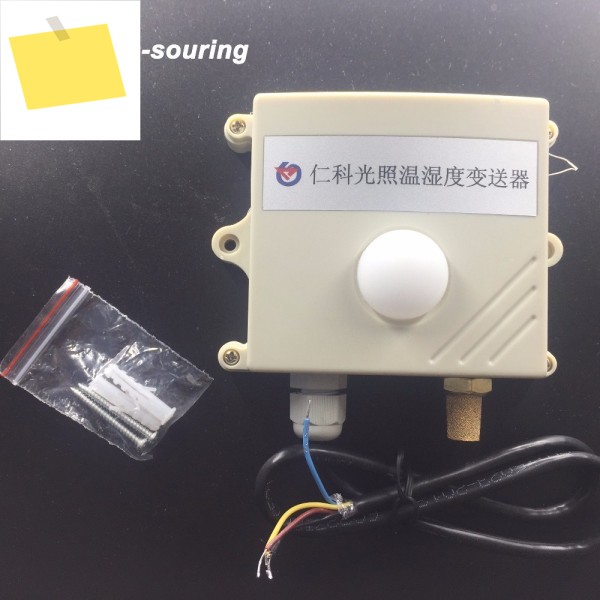 송신기 센서용 광도 RS485 모드버스 프로토콜, 0-200000lux, 65535lux, 0-5V, 4-20MA 제품 이미지