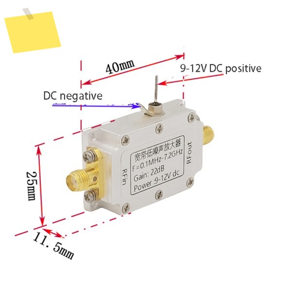 전면 0.1MHz-7.2GHz RF 모듈 전력 증폭기 저잡음 제품 이미지