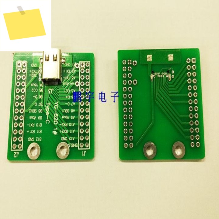 양면 PCB 보드 암 잭 소켓 테스트 USB 3.1, C 타입 커넥터, 10 개, 40mm x 제품 이미지