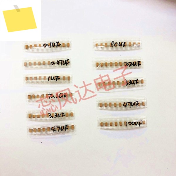 A타입 B SMD 탄탈럼 캐패시터 커패시터 모듬 키트, 0.1UF-220UF 제품 이미지
