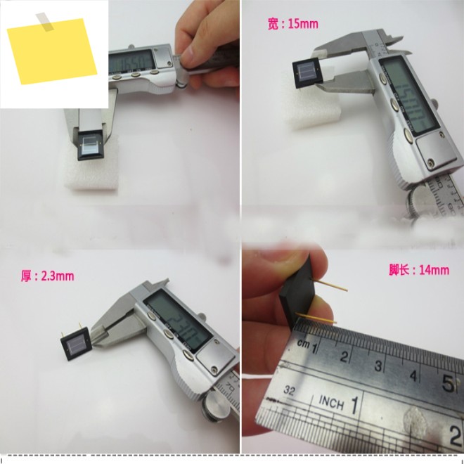 5pc 실리콘 광전지 2DU10 1010MM 포토 다이오드 광 센서 세라믹 패키지 제품 이미지