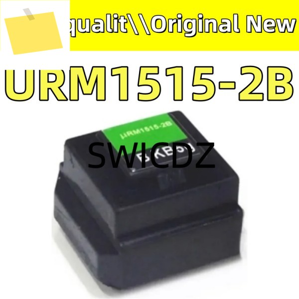 100% 신품 원본 URM1515-2B 모듈 제품 이미지