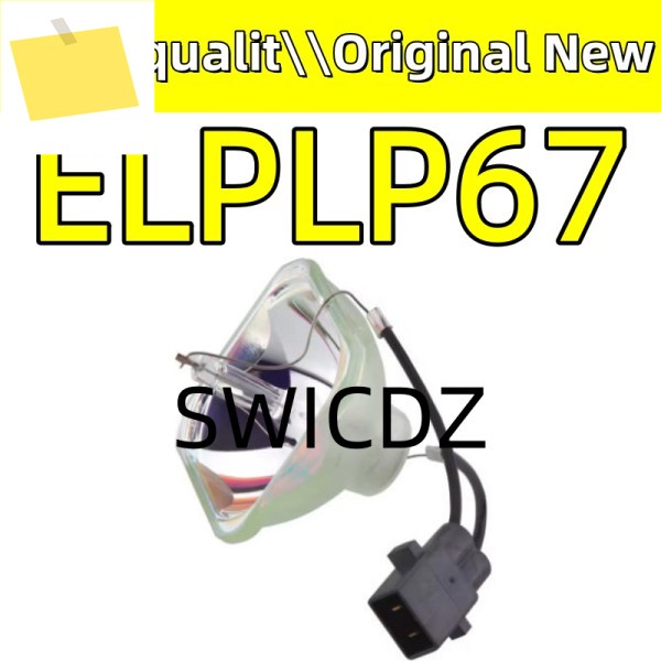 100% 새 오리지널 ELPLP67, 중국 제품 이미지