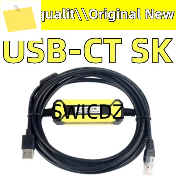 100% 새 원본 USB-CTSK 파라 에머슨 VFD CT SK CT-USB-Cabo USB RS485 제품 이미지