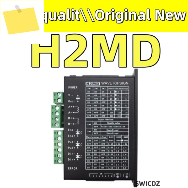 2상 스텝 모터 드라이버, H2MD 입력 전압, 20-80VDC, 레이저 조각 및 절단기 커터 캇타 카타 용, 100% 새제품 제품 이미지