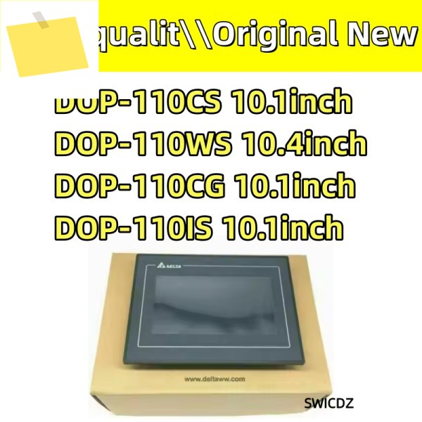 DOP-110IS, 10.1 인치, 100% 새제품 제품 이미지