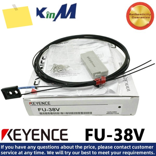 신품 정품 KEYENCE FU-38V 반사 광섬유 센서 제품 이미지