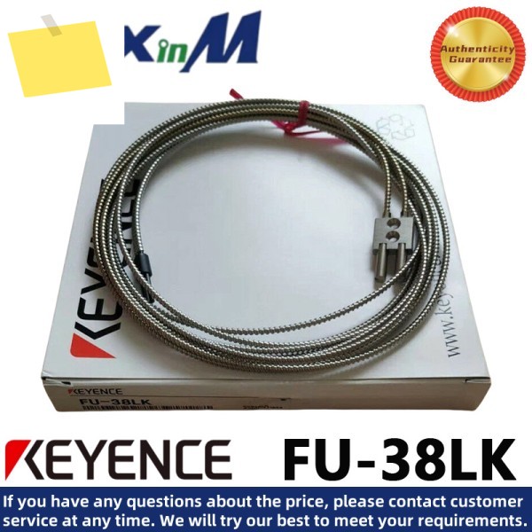 신품 KEYENCE FU-38LK 스테인레스 스틸 제한 반사 광섬유 센서 고온 저항 제품 이미지