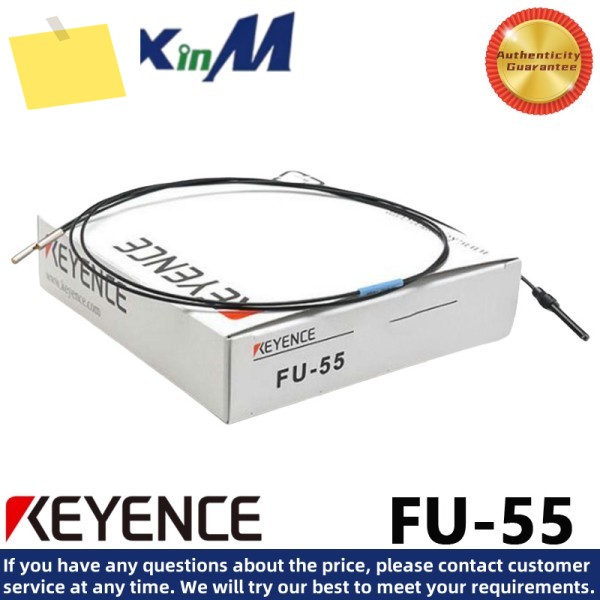 키엔스 FU-55 광섬유 센서 제품 이미지