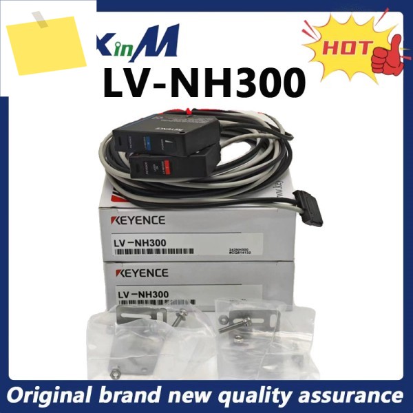 KEYENCE LV-NH300 디지털 레이저 센서 영역 투과형 고성능 제품 이미지