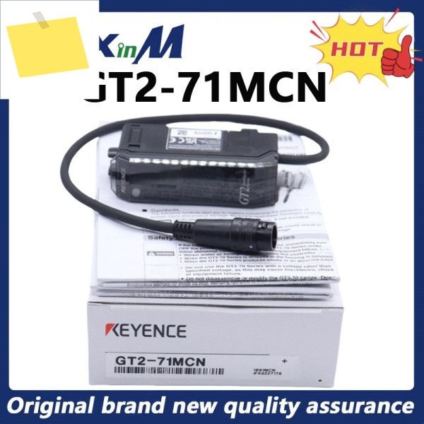KEYENCE GT2-71MCN 고정밀 접촉 디지털 센서 증폭기 NPN 제품 이미지