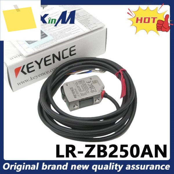 KEYENCE LR-ZB250AN 증폭기 내장 CMOS 레이저 센서 제품 이미지
