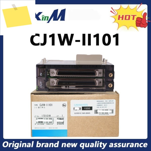 신품 오리지널 CJ1W-II101 PLC 통신 모듈 제품 이미지