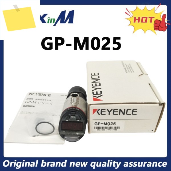 키엔스 GP-M025 초강력 디지털 압력 센서 2.5MPa 제품 이미지