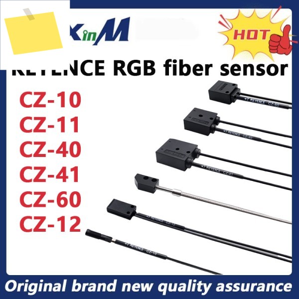 신품 원본 KEYENCE CZ-10 소형 컬러 RGB 디지털 유도 광섬유 센서 제품 이미지