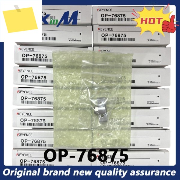 KEYENCE OP-76875 GT 및 시리즈용 센서 헤드 장착 브래킷 제품 이미지