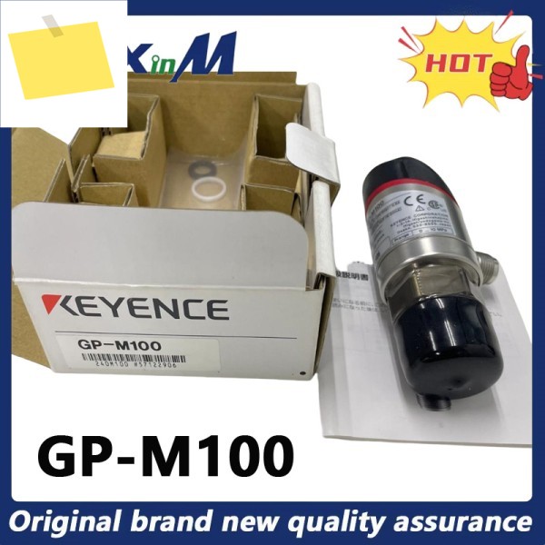 키엔스 GP-M100 초강력 디지털 압력 센서 10MPa 제품 이미지