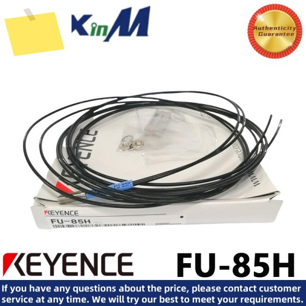 KEYENCE FU-85H 반사형 광섬유 센서 제품 이미지