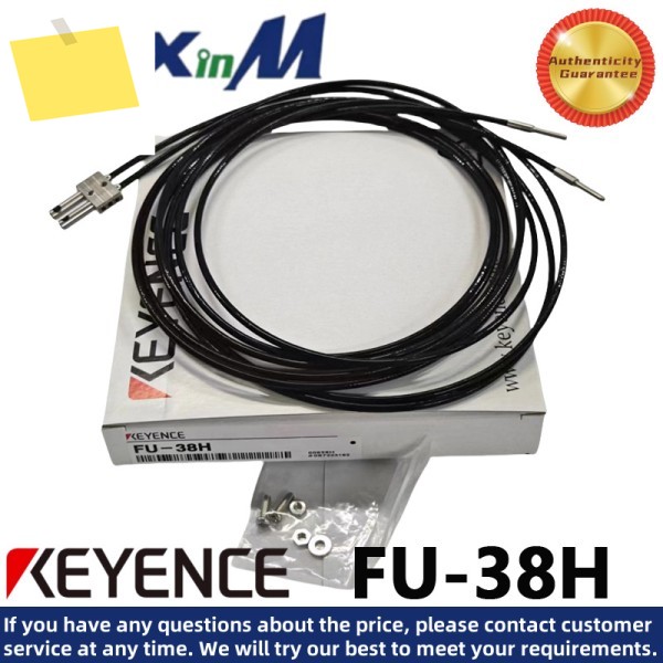 KEYENCE FU-38H 고온 저항 크리스탈 반도체 광섬유 센서 제품 이미지