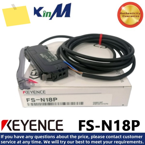 KEYENCE FS-N18P 광섬유 증폭기 센서 제품 이미지
