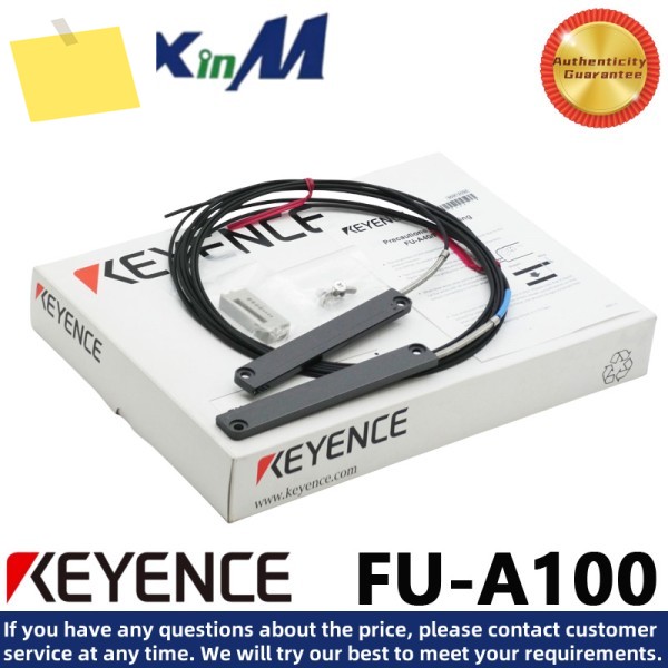 KEYENCE FU-A100 영역 관통형 광섬유 센서 제품 이미지