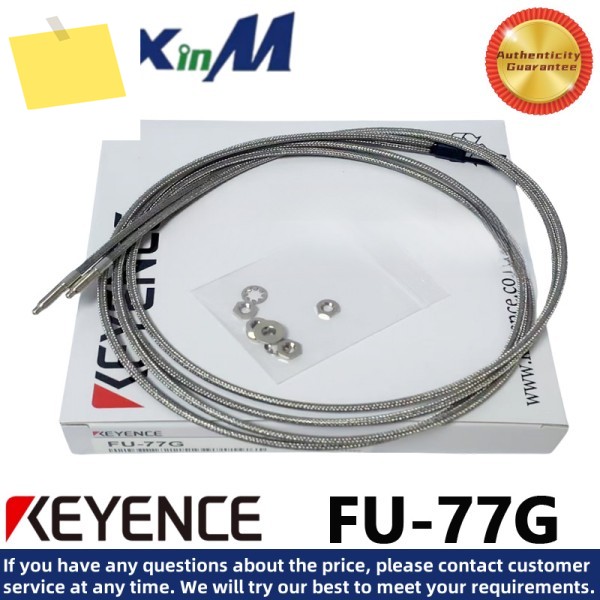 KEYENCE FU-77G M4 스레드 광섬유 센서 제품 이미지