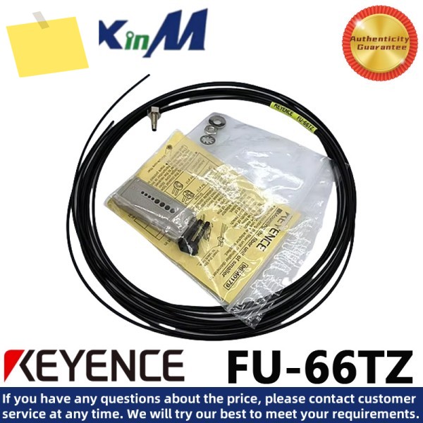 KEYENCE FU-66TZ 스레드 M4 반사형 광섬유 센서 제품 이미지