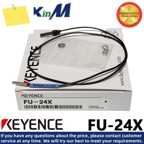 KEYENCE FU-24X 광섬유 센서 제품 이미지