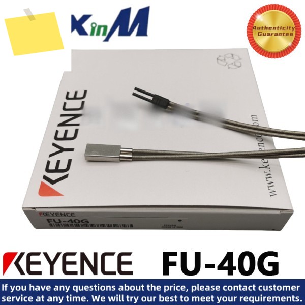 키엔스 FU-40G 장거리 투명체 감지 광섬유 센서 제품 이미지
