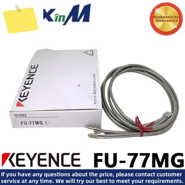 KEYENCE FU-77MG 스테인레스 스틸 관통빔 광섬유 센서 제품 이미지
