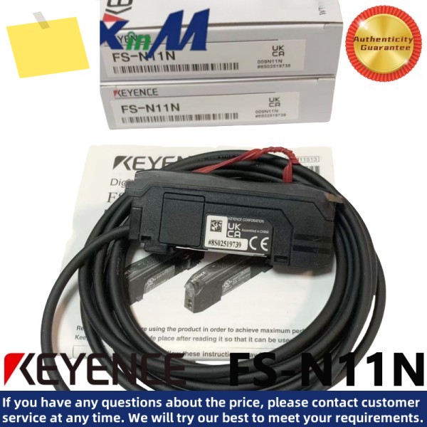 KEYENCE FS-N11N 광섬유 증폭기 센서 NPN 제품 이미지