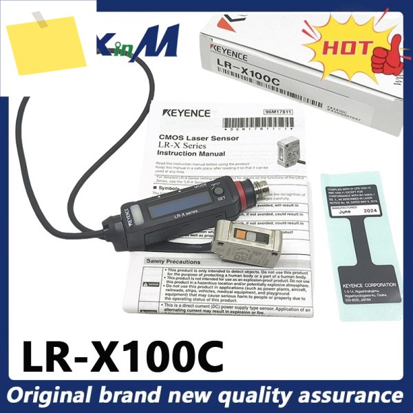 KEYENCE LR-X100C 레이저 센서 감지 거리 100mm 제품 이미지