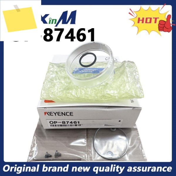 신품 오리지널 KEYENCE OP-87461 IV 카메라 비전 전면 커버 보호 제품 이미지