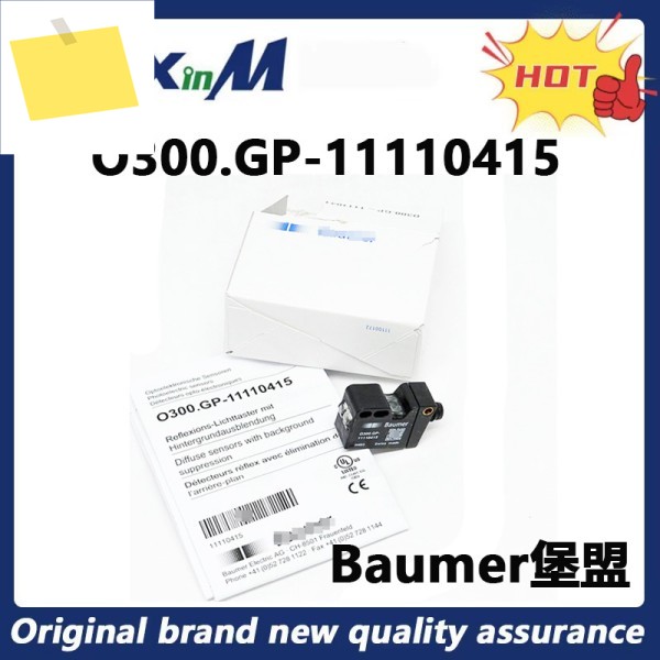 신품 오리지널 Baumer O300.GP- 11110415 확산 반사 광전 스위치 센서 제품 이미지
