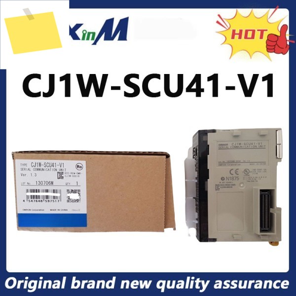 신품 오리지널 CJ1W-SCU41-V1 PLC 통신 모듈 유닛 제품 이미지