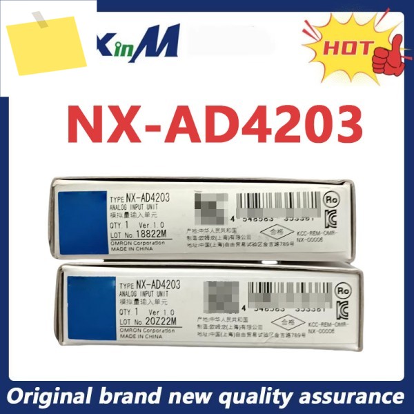 신품 오리지널 NX-AD4203 PLC 아날로그 모듈 있음 제품 이미지