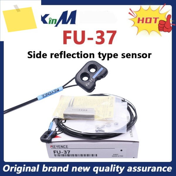 KEYENCE FU-37 측면 제한 반사형 광섬유 센서 새 원본 제품 이미지