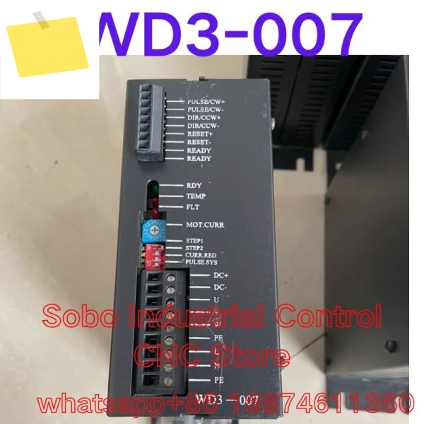 중고 드라이브 WD3-007 테스트 OK 제품 이미지