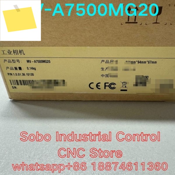 신품 Dahua 산업용 카메라 MV-A7500MG20 제품 이미지